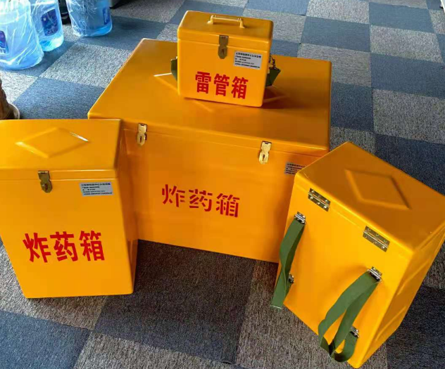 尖草坪炸药雷管箱的型号那么多，应该如何选择？