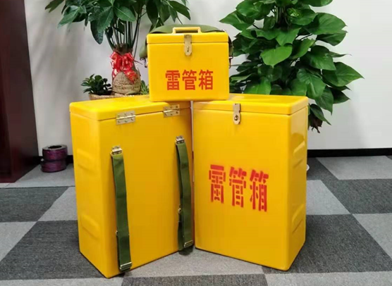 尖草坪矿山爆破用的炸药箱雷管箱，你了解多少？