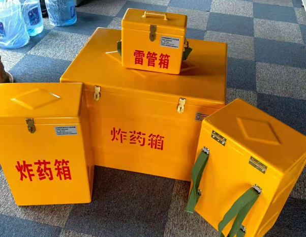 尖草坪不同环境下如何选择炸药箱雷管箱