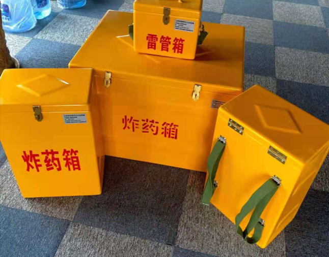 尖草坪矿用炸药储存箱防止生锈的方法与措施