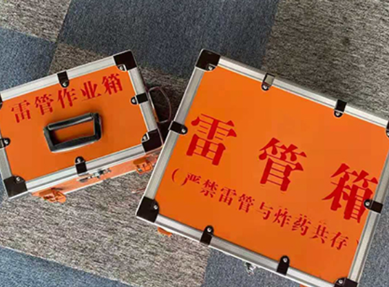 尖草坪雷管箱材质与规格技术规范