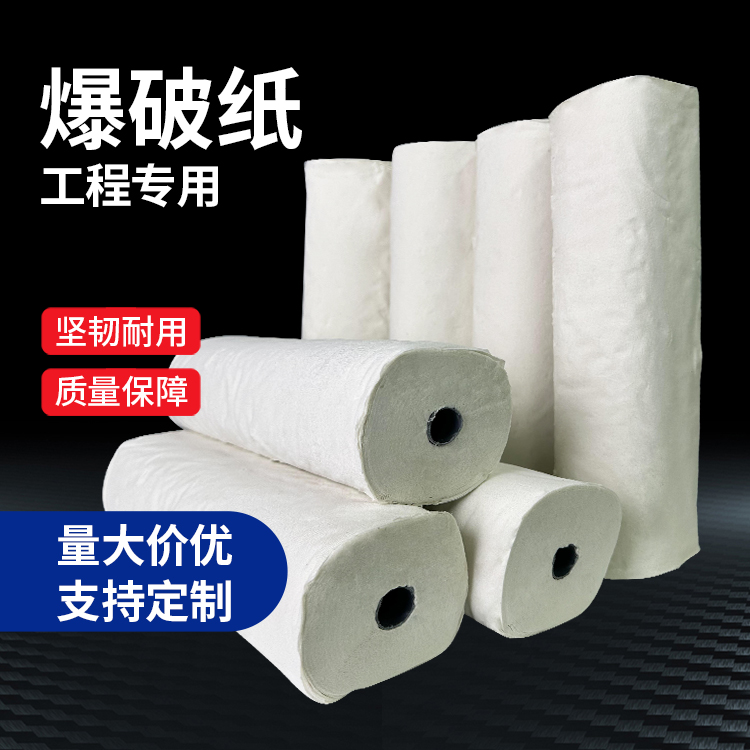 尖草坪什么是液氧爆破技术？