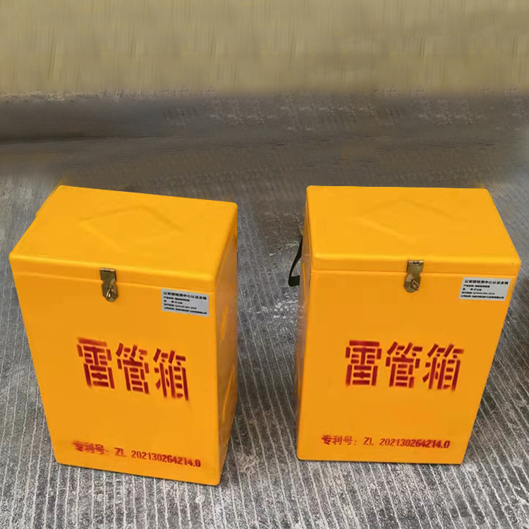尖草坪玻璃钢防爆箱（爆破箱）,爆破作业现场安全防护的革新之选